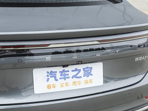 2025�� EM-i 70km ̽����