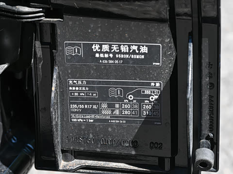 2026�� MH300����ʥ���