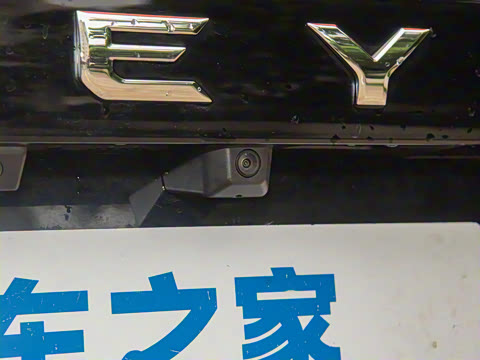 2025�� ������ɽ7