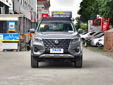 2022�� 2.0T �Զ�����������