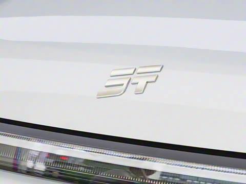 2026�� 220km ��Ӣ�� 7��