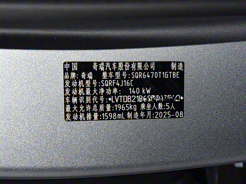 2026�� ����� ���� ����1.6T �Զ��콢��