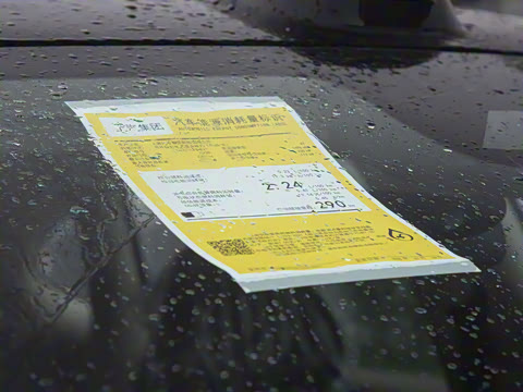 2026�� ���� 52 Max