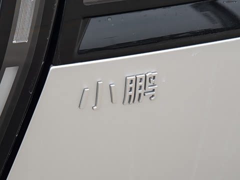 2025�� 702 ������ Ultra