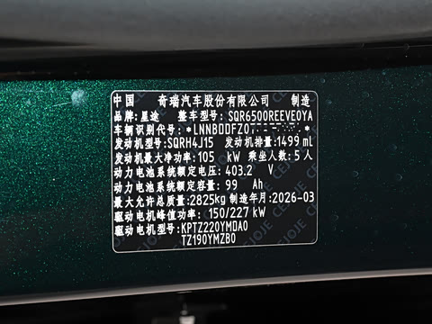 2026�� ���� ����Ultra��