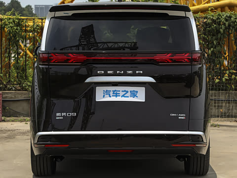 2026�� �ڶ��� DM-i �������������
