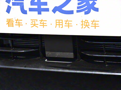 2025�� 1.4T �����ϰ�