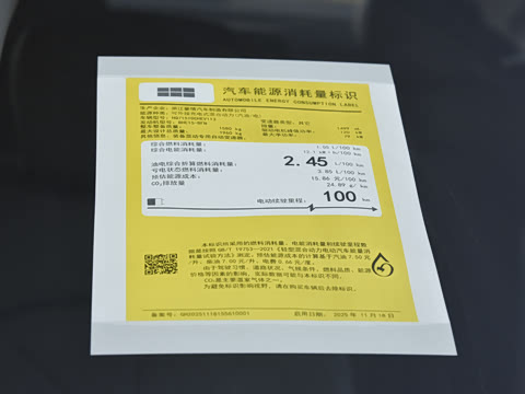 2026�� 125kmԶ����