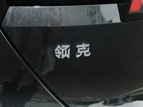 2026�� 126������ Ultra H7