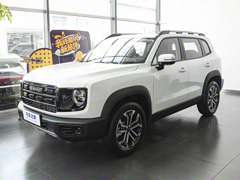 2026�� 1.5T DCT���������