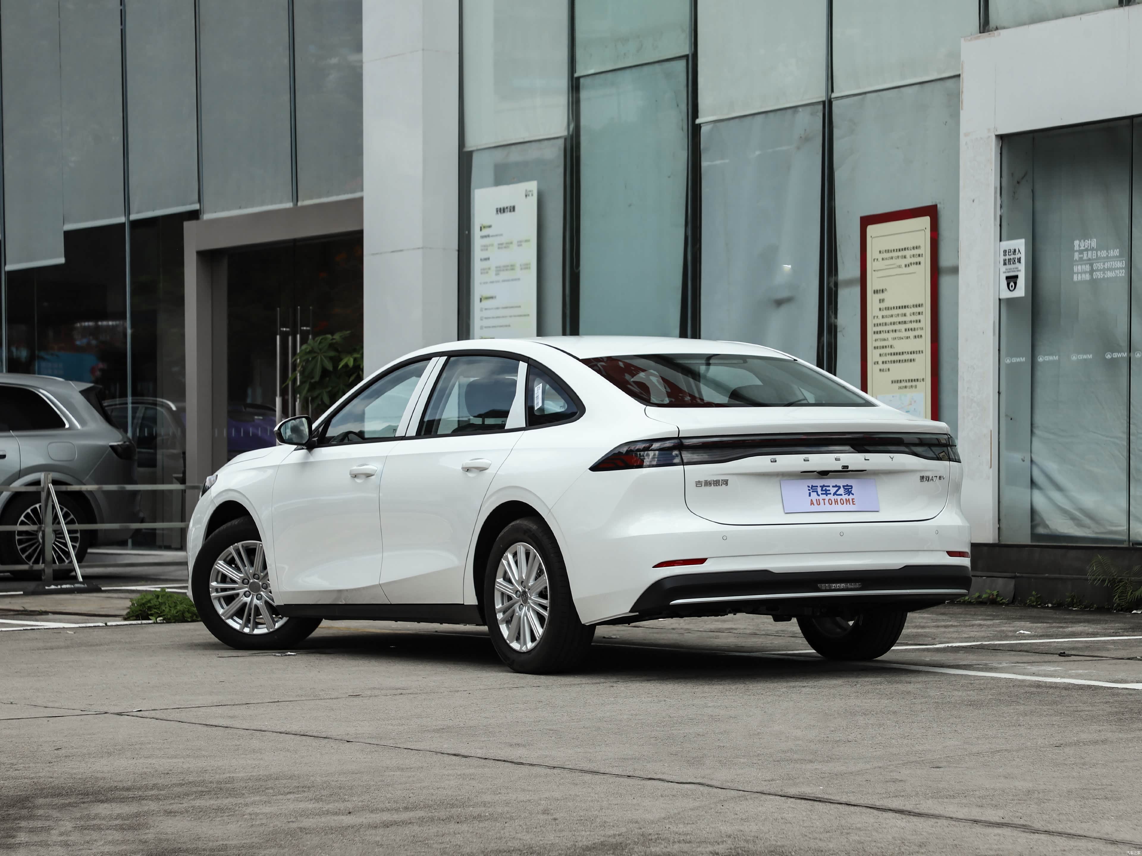 Geely A7 EV, миниатюра 5