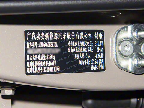 2026�� ���������� ��ͥ�� 650 �����