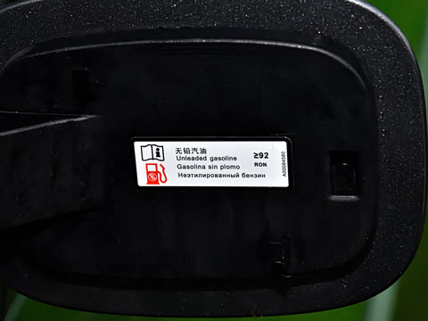 2026�� 1330 Ultra+