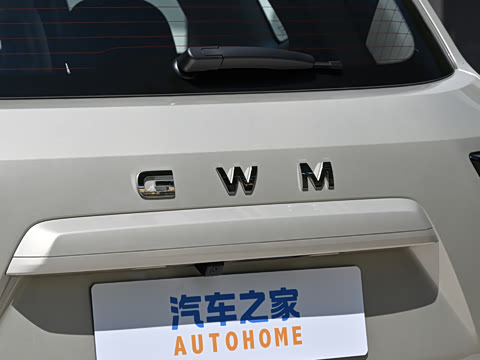2026�� Hi4 200km �����������