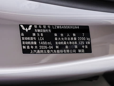 2026�� 1.5T CVT ������
