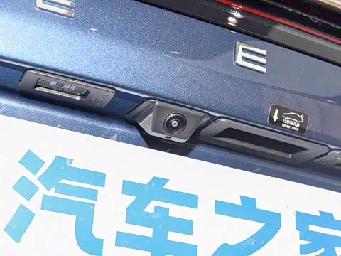 2025�� EM-i 150km Զ����