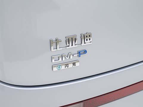 2026�� DM-i 350KM 6�� �����콢��