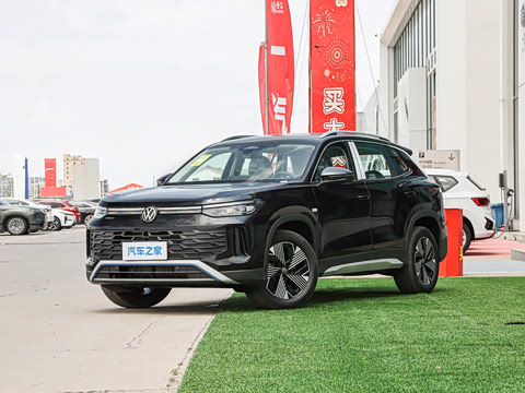 2026�� PRO