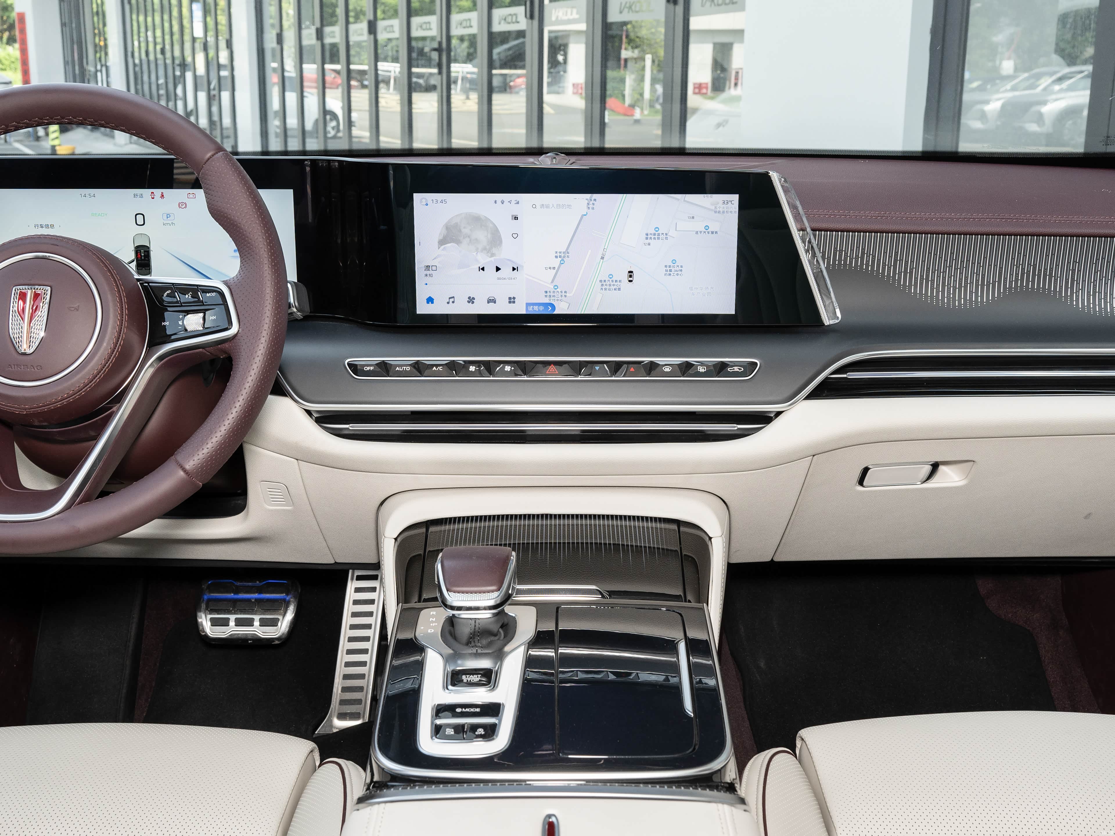 Hongqi H9, миниатюра 11
