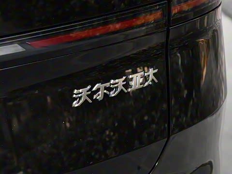 2026�� ������������Ultra