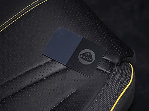 2026�� For Me SE