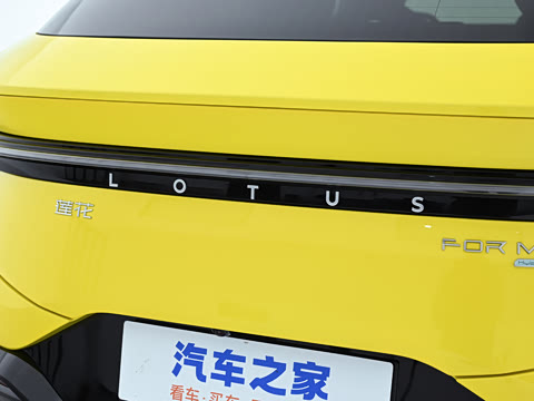 2026�� For Me SE