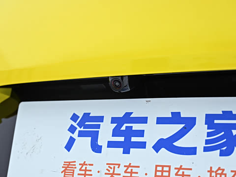 2026�� For Me SE