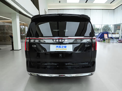 2026�� ����Ultra+��Ұ�