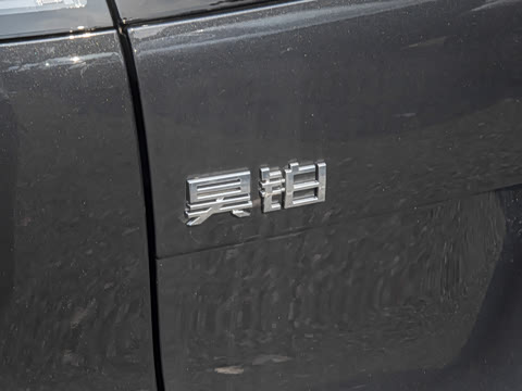 2025�� 670 Pro��