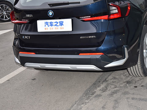 2026�� eDrive25L X�����װ