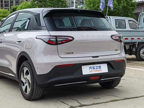 2026�� 480km ̽��+��