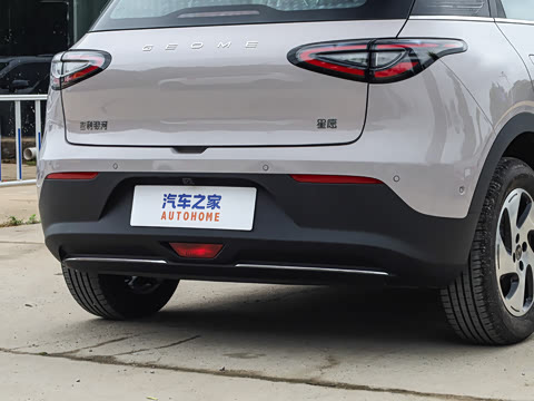 2026�� 480km ̽��+��