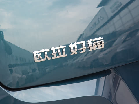 2025�� 430km ������