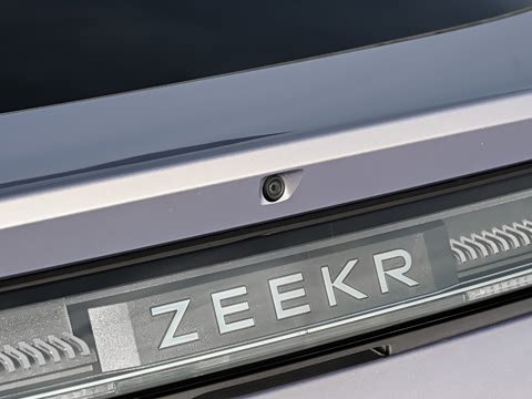 2026�� 103������  Ultra+��