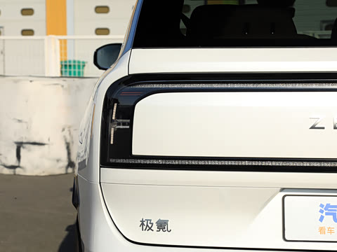 2025�� Hyper�� 70kWh