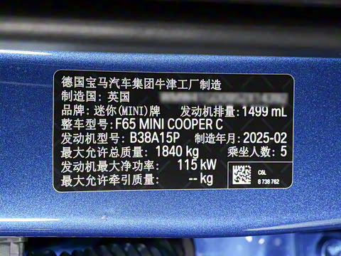 2025�� 1.5T COOPER ������ ���Ű�
