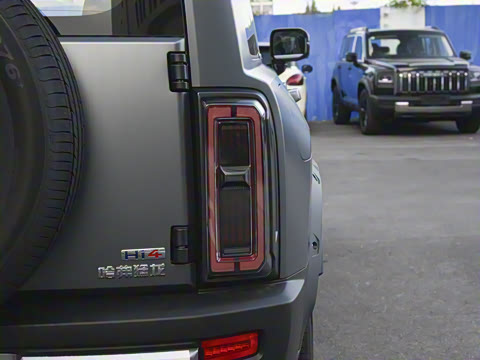 2026�� Hi4 105 Pro