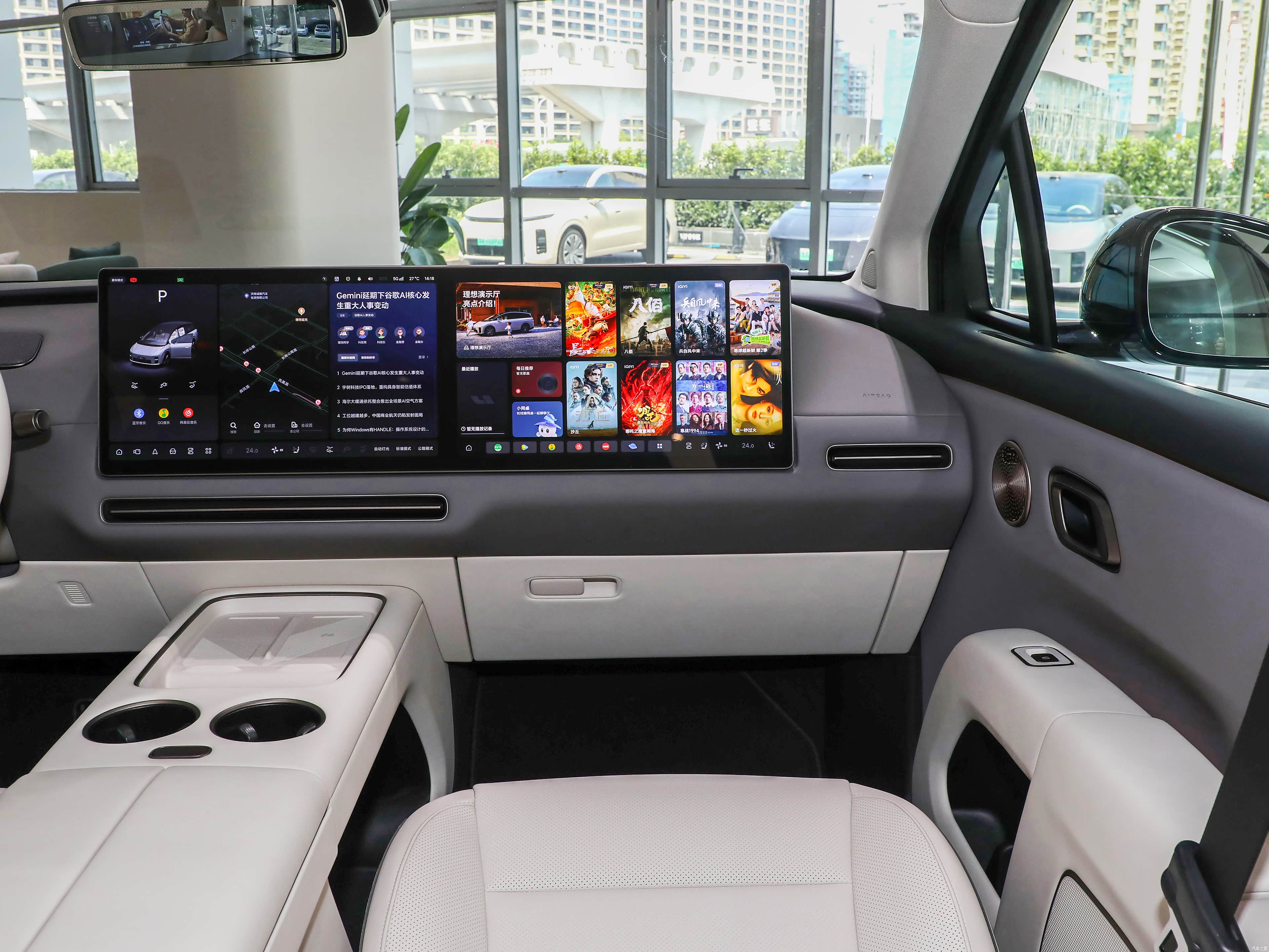 Li Auto i8, миниатюра 14