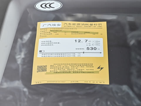 2026�� 530 ���װ�