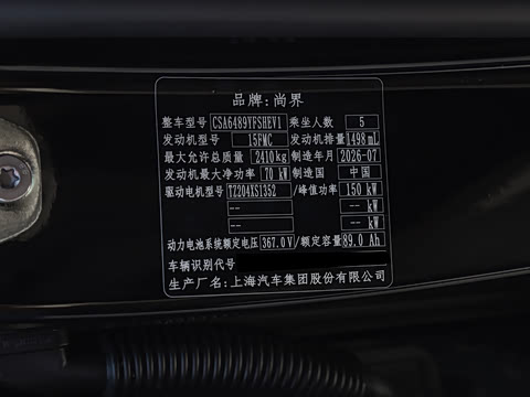 2026�� ���� Pro