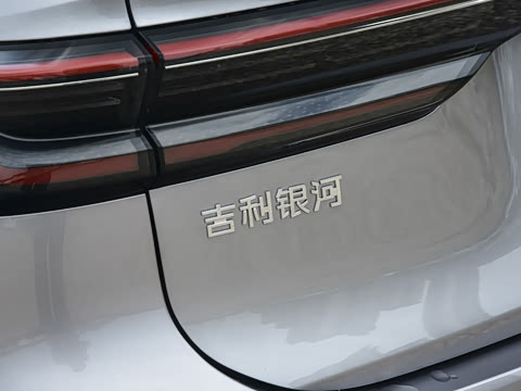 2026�� 230km ����̽��+��
