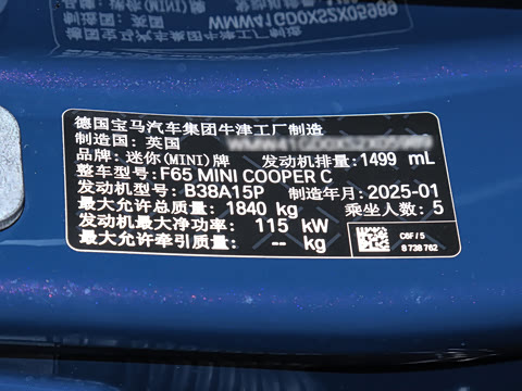 2025�� 1.5T COOPER ������ ���Ű�