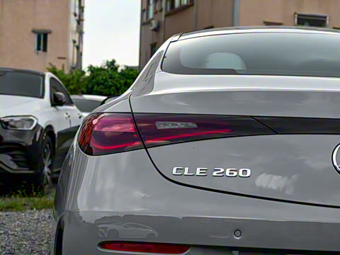 2026�� CLE 260 ���ܳ�