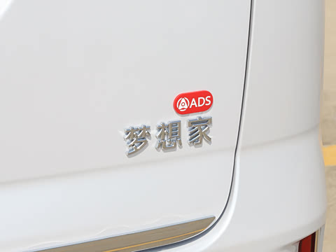 2026�� PHEV Ǭ��Ultra