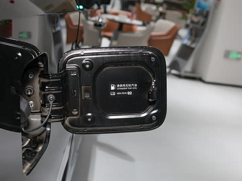 2026�� PHEV L ���� Ultra
