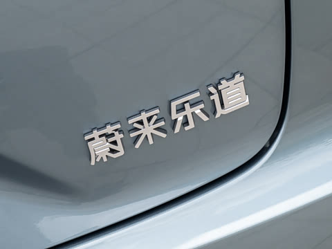 2026�� 85kWh Max+