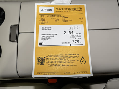2026�� 52 Max+ �Ƽ��콢������