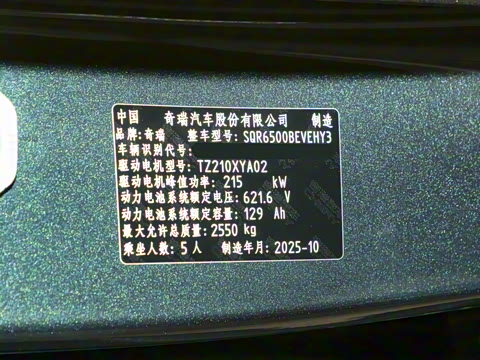 2026�� ���� Max