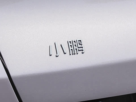 2026�� ���� 1704 Max �콢��