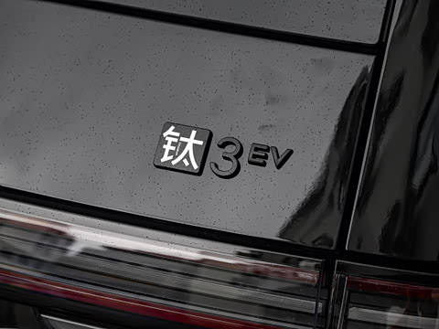 2026�� 620KM ���������